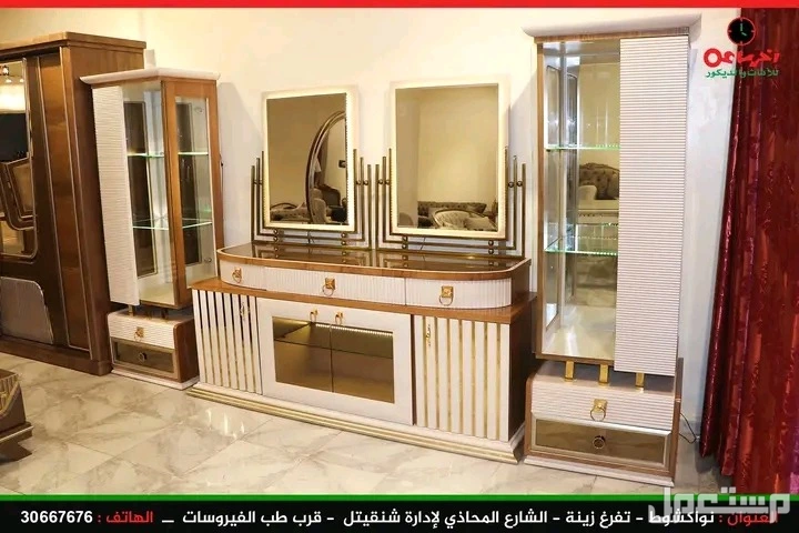 العنوان : نواكشوط - تفرغ زينة - الشارع المحاذي لإدارة شنقيتل  - قرب طب الفيروسات .