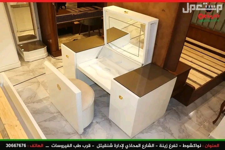 العنوان : نواكشوط - تفرغ زينة - الشارع المحاذي لإدارة شنقيتل  - قرب طب الفيروسات .
