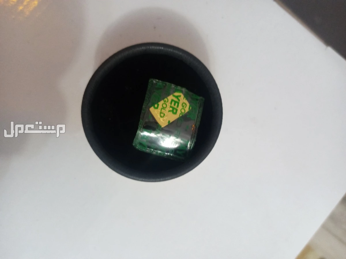 سبيكة ذهب 1 جرام عيار 24 بسعر 380 ريال
