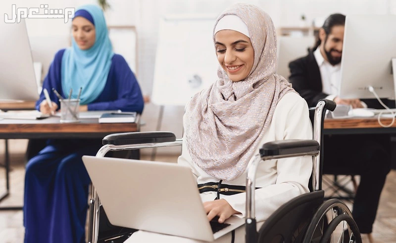 كل ما تريد معرفته عن خدمة المساعد الشخصي من أبشر في السعودية تفعيل أبشر لذوي الاحتياجات الخاصة