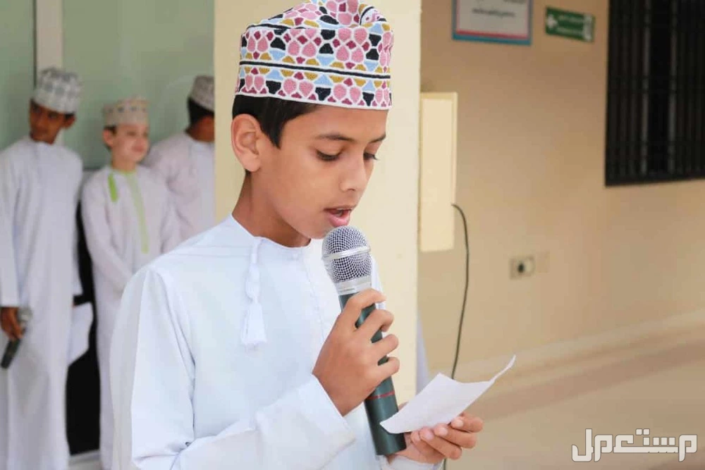أفضل موضوع إذاعة مدرسية تبهر المعلمين والطلاب 2025 أفضل موضوع إذاعة مدرسية تبهر المعلمين والطلاب