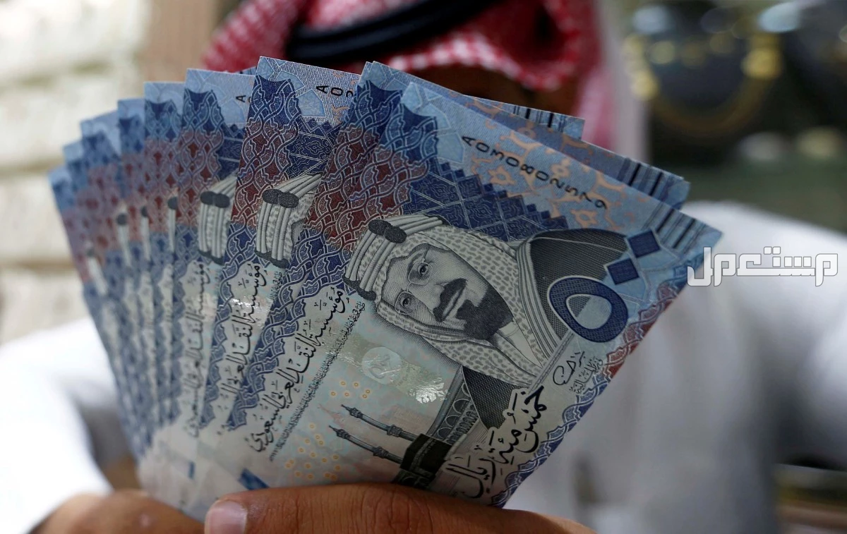 كيفية الحصول على قرض بدون كفيل 1446.. الخطوات والشروط كيفية التقديم على قروض بدون كفيل