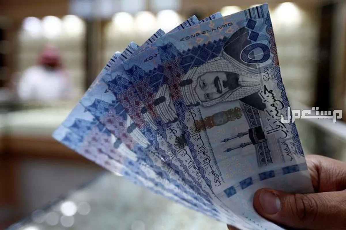 كيفية الحصول على قرض بدون كفيل 1446.. الخطوات والشروط كيفية الحصول على قرض بدون كفيل 1446
