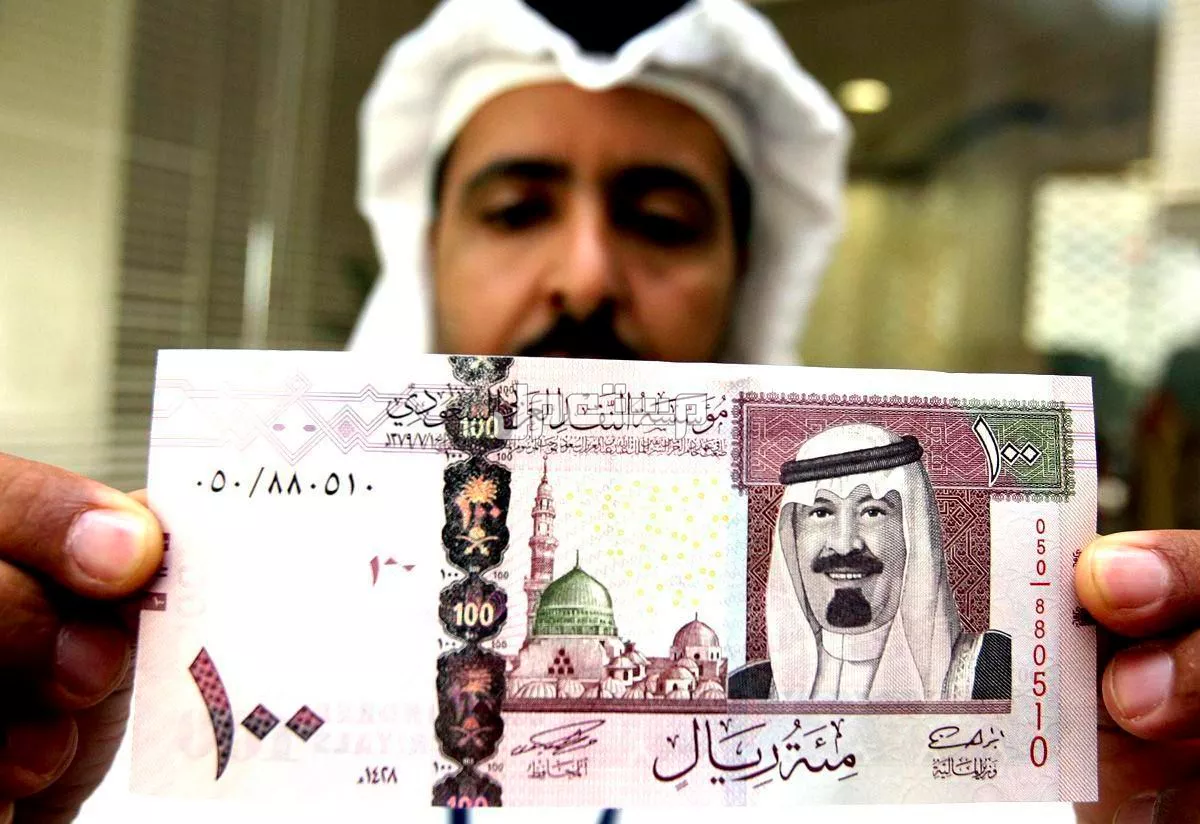 كيفية الحصول على قرض بدون كفيل 1446.. الخطوات والشروط الأوراق المطلوبة للتقديم على تمويل شخصي بدون كفيل