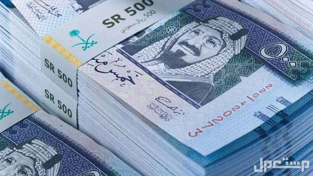 كيفية الحصول على قرض بدون كفيل 1446.. الخطوات والشروط طريقة التقديم على قرض شخصي بدون حاجة للكفيل