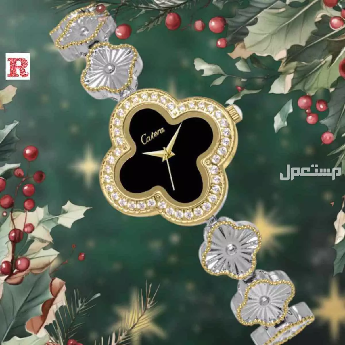 🌹عروضنا مستمره 🌹ساعات ماركة كارتير نسائي فصوص 🌹مع علبة ماركة 🌹
