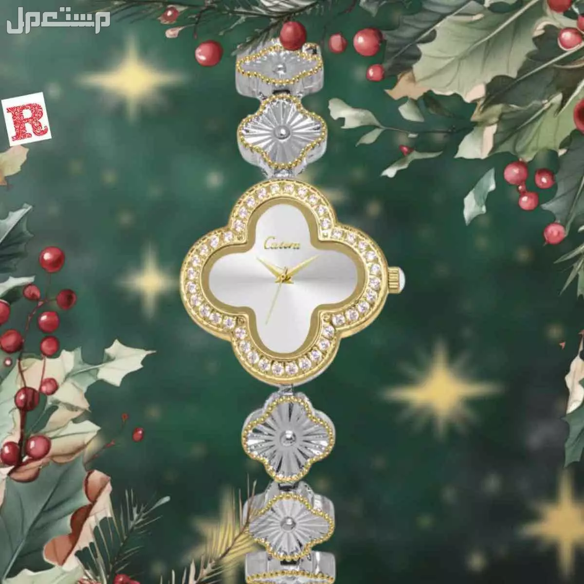 🌹عروضنا مستمره 🌹ساعات ماركة كارتير نسائي فصوص 🌹مع علبة ماركة 🌹