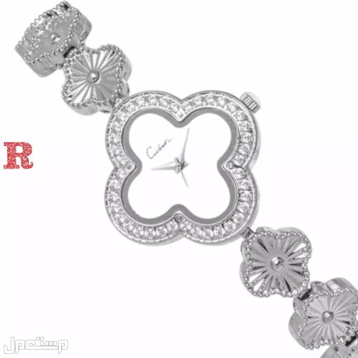 🌹عروضنا مستمره 🌹ساعات ماركة كارتير نسائي فصوص 🌹مع علبة ماركة 🌹