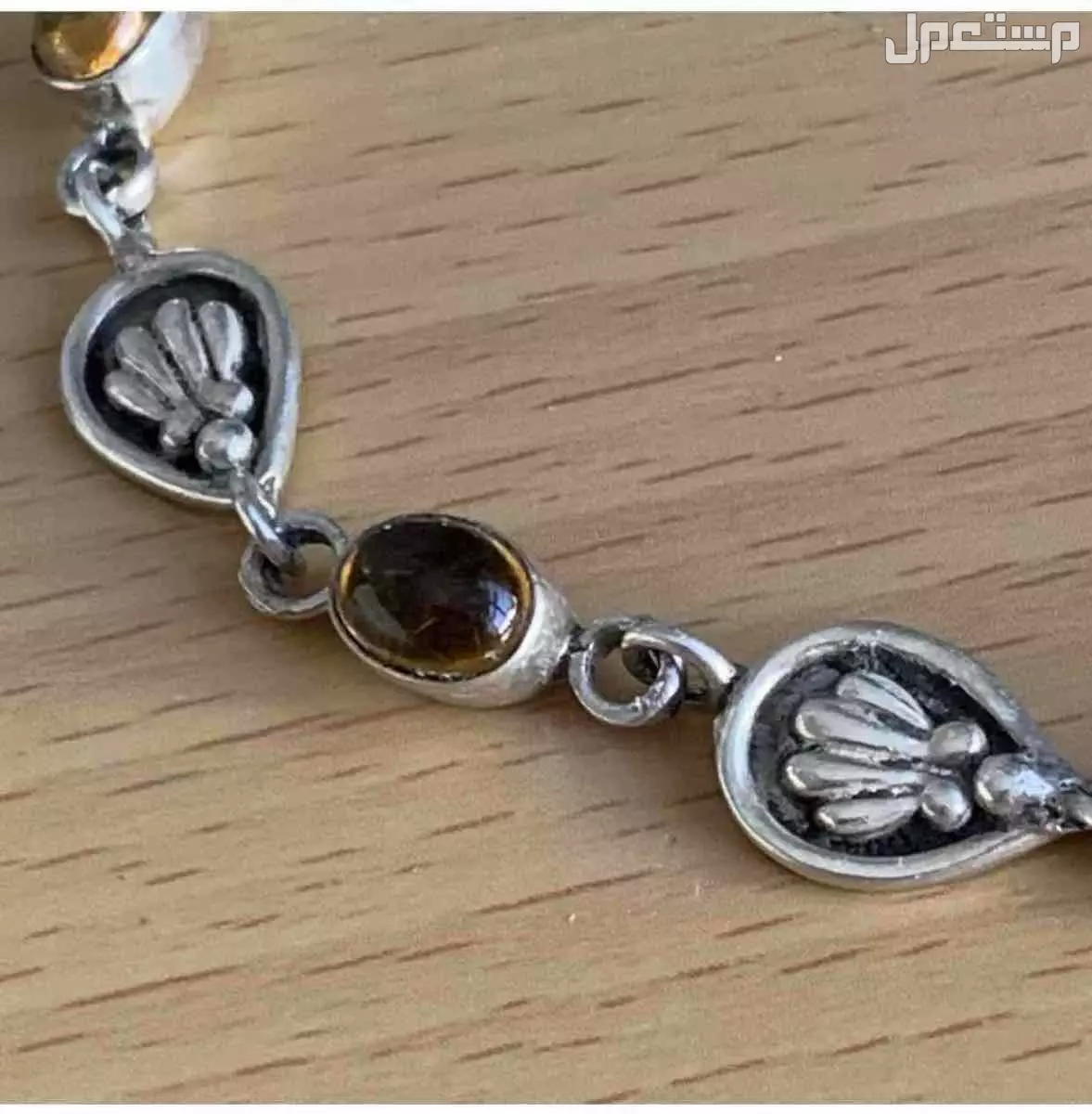 سوار اسوارة فضة استرليني مختومة بحجر السيترين الكهرماني