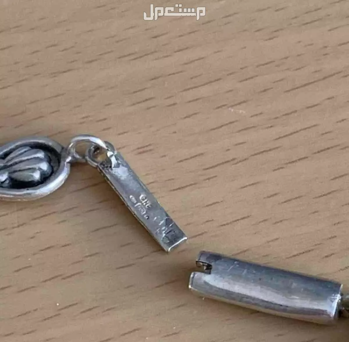 سوار اسوارة فضة استرليني مختومة بحجر السيترين الكهرماني