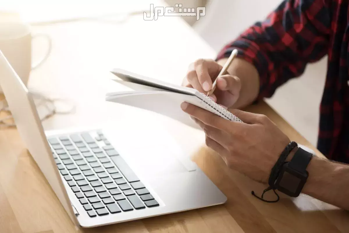 أفضل الدورات المجانية على الإنترنت بشهادات معتمدة في السعودية مواقع دورات مجانية