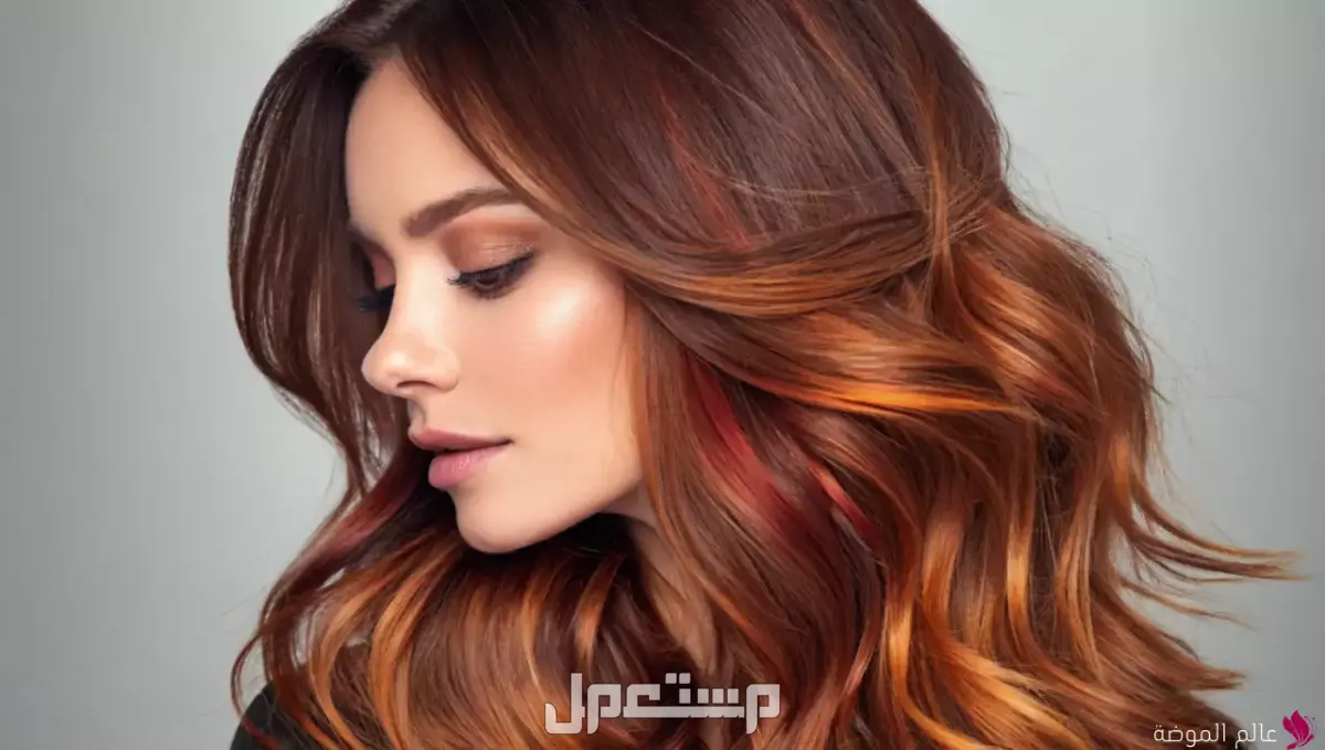 ألوان صبغات الشعر على حسب لون البشرة 2026 (صور) تطبيق لمعرفة لون الشعر المناسب
