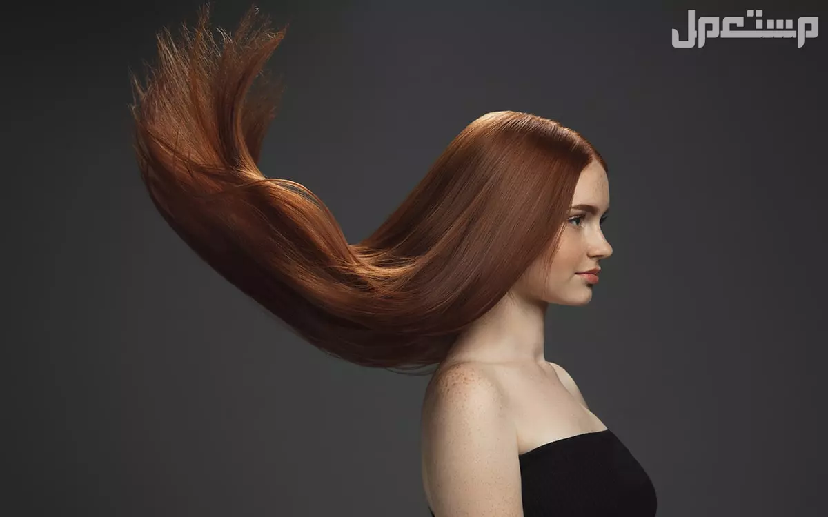 ألوان صبغات الشعر على حسب لون البشرة 2026 (صور) إزاي اعتني بشعري بعد الصبغة؟