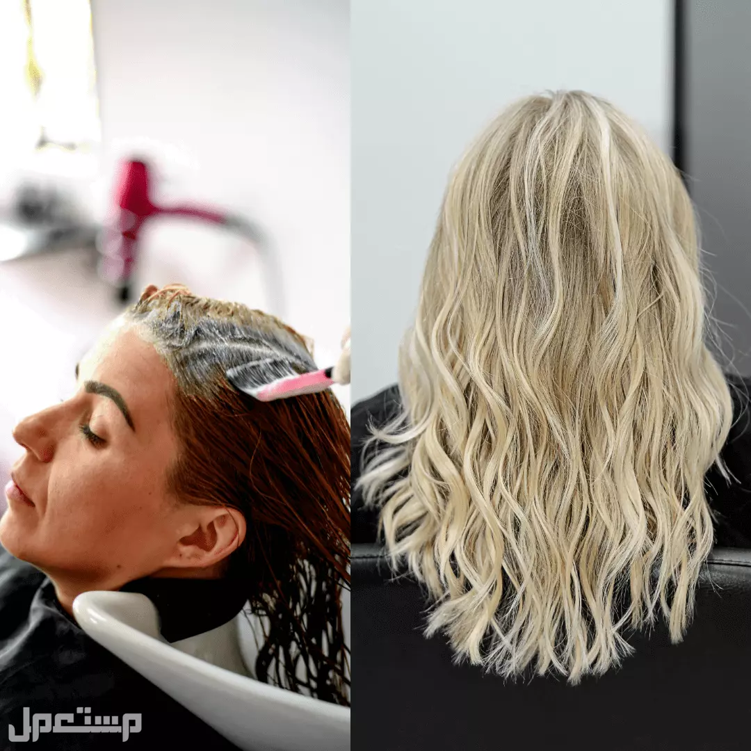 ألوان صبغات الشعر على حسب لون البشرة 2026 (صور) صبغة الشعر الأشقر