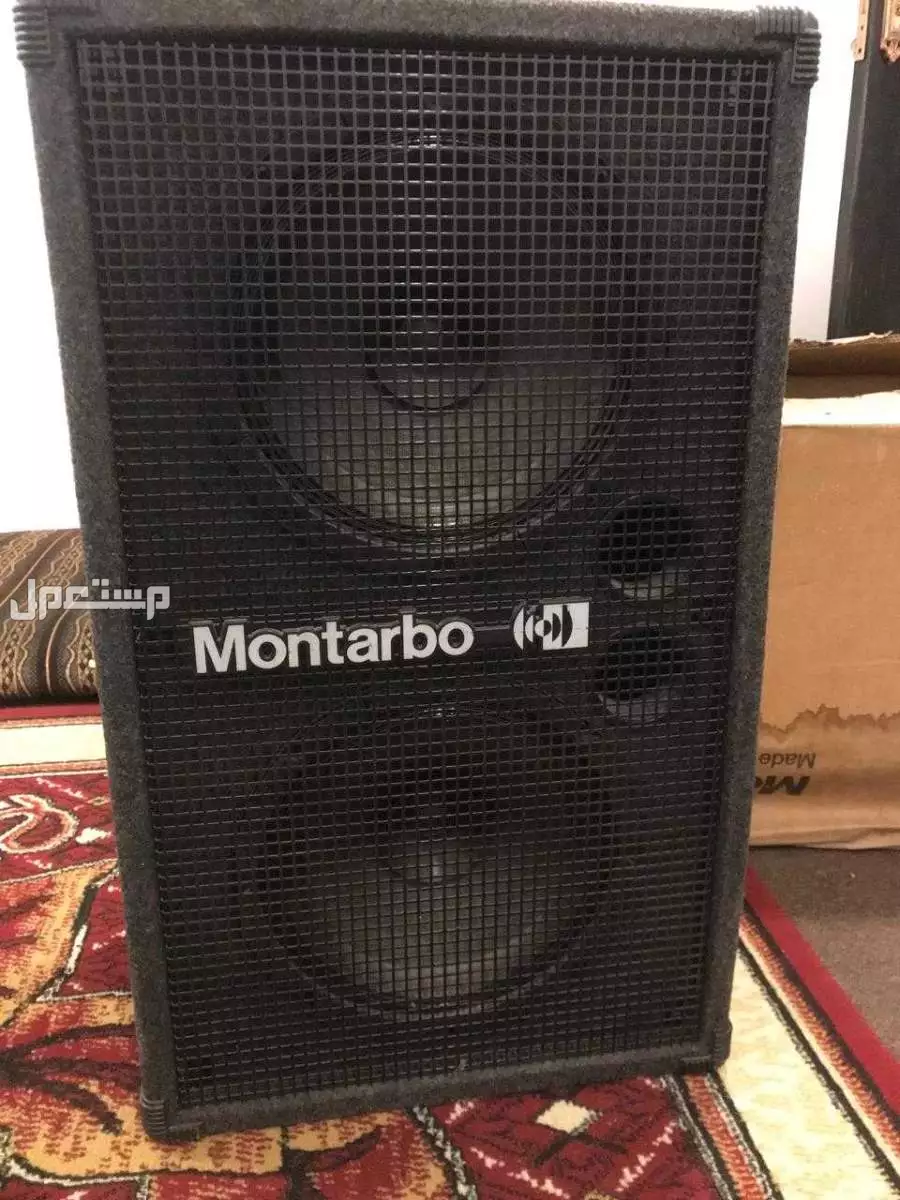 للبيع سماعه مكبر صوت للحفلات مونتاربو جديده الموقع الاحساء الطرف