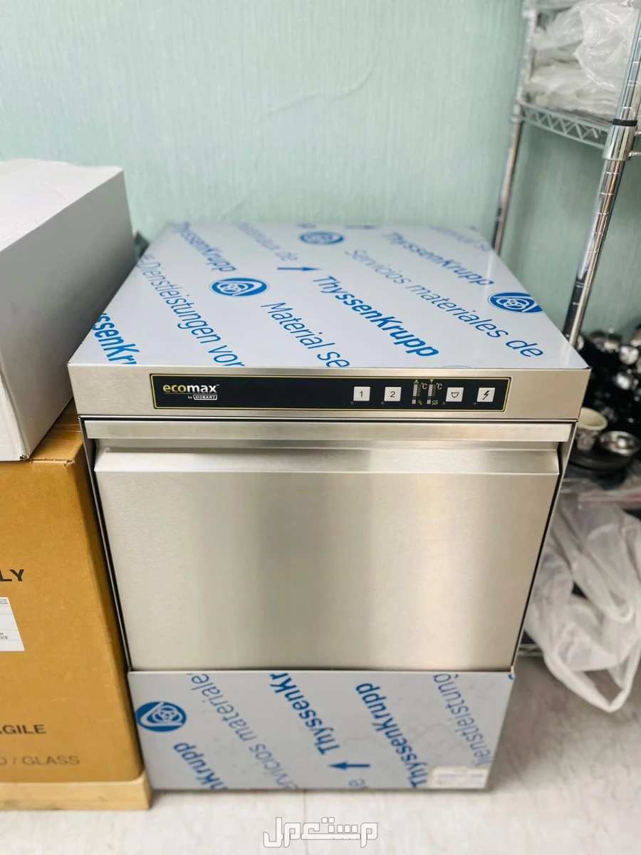 غسالة أطباق هوبارت تحت الطاولة -ECO F504-10B (جديدة)