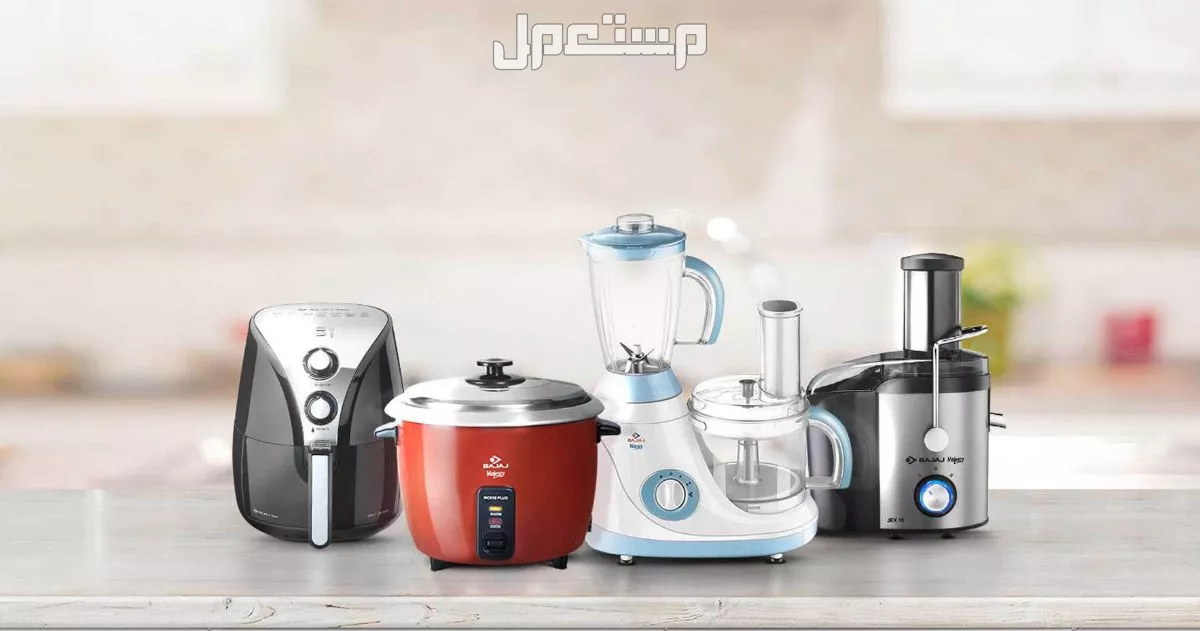 أفضل عروض الأجهزة الكهربائية نهاية العام 2024.. خصومات هائلة تخفيضات الأجهزة الكهربائية في السعودية