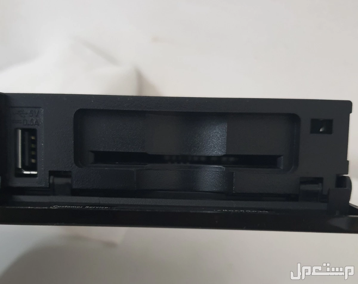 رسيفر هيوماكس my hd  ماي اتش دي مع الرموت والشاحن