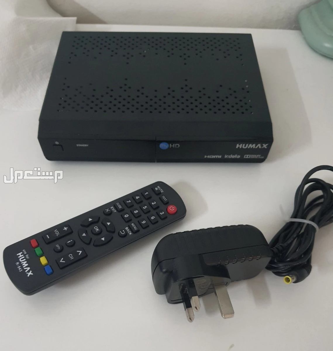 رسيفر هيوماكس my hd  ماي اتش دي مع الرموت والشاحن