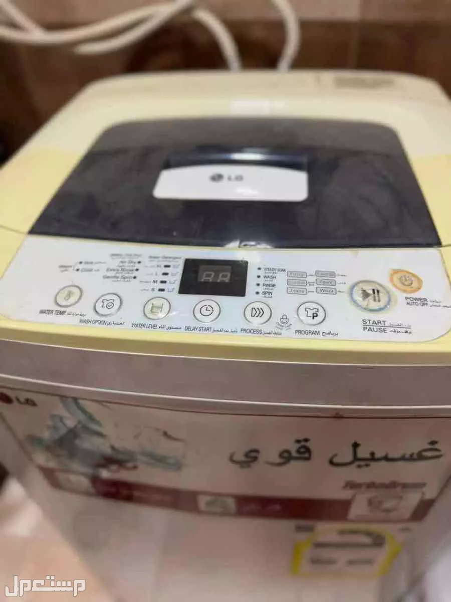 الرياض ، اليرموك شارع الهواشلة مقابل مدارس المعرفة بجوار جامع ناشي الدوسري