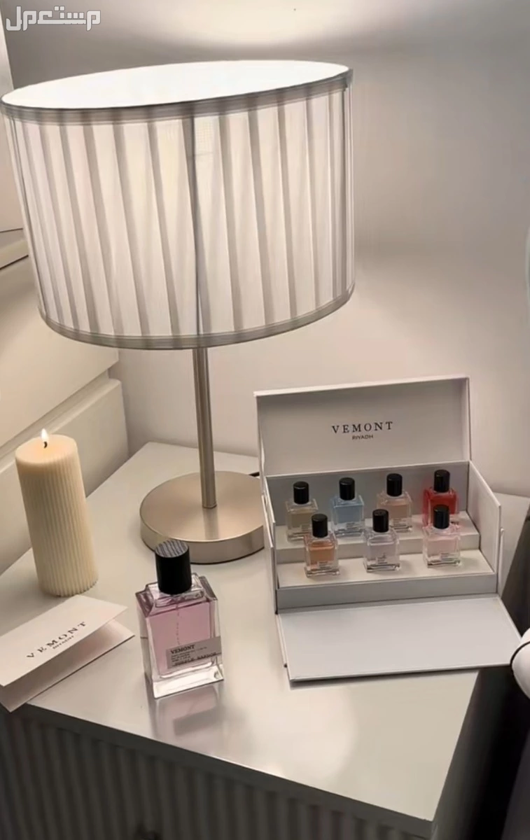 عطر للجنسين  في الدمام بسعر 300 ريال سعودي
