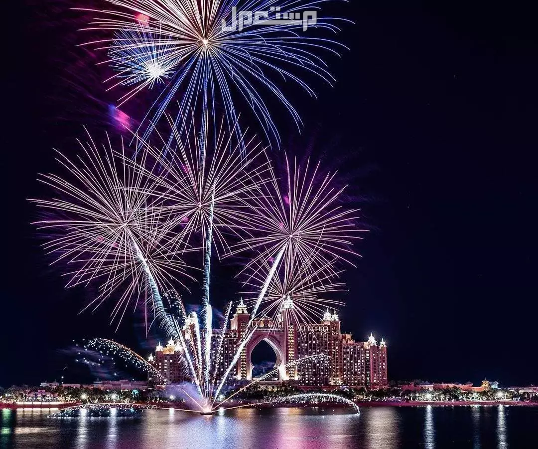 حفلات رأس السنة 2025 في الإمارات .. المواعيد وأسعار التذاكر حفلات رأس السنة 2025 في الإمارات .. المواعيد وأسعار التذاكر