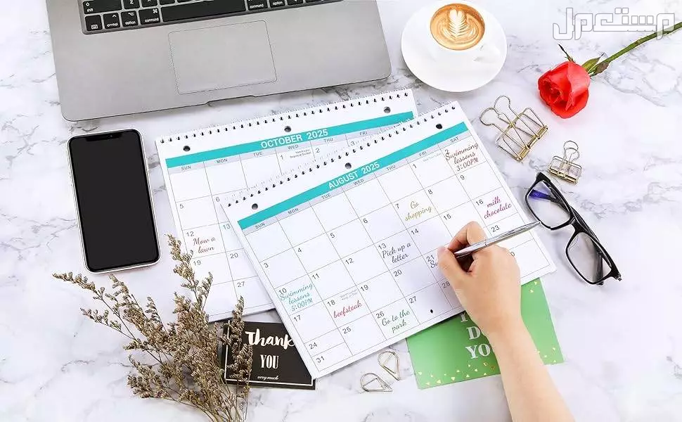 جدول المناسبات العالمية 2025.. دليلك لأهم الأيام الدولية تقويم الايام العالمية 2025