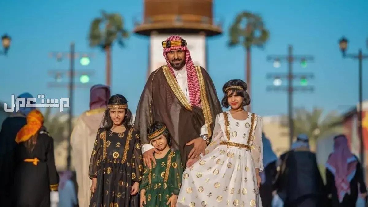 جدول المناسبات العالمية 2025.. دليلك لأهم الأيام الدولية الإجازات الرسمية في السعودية