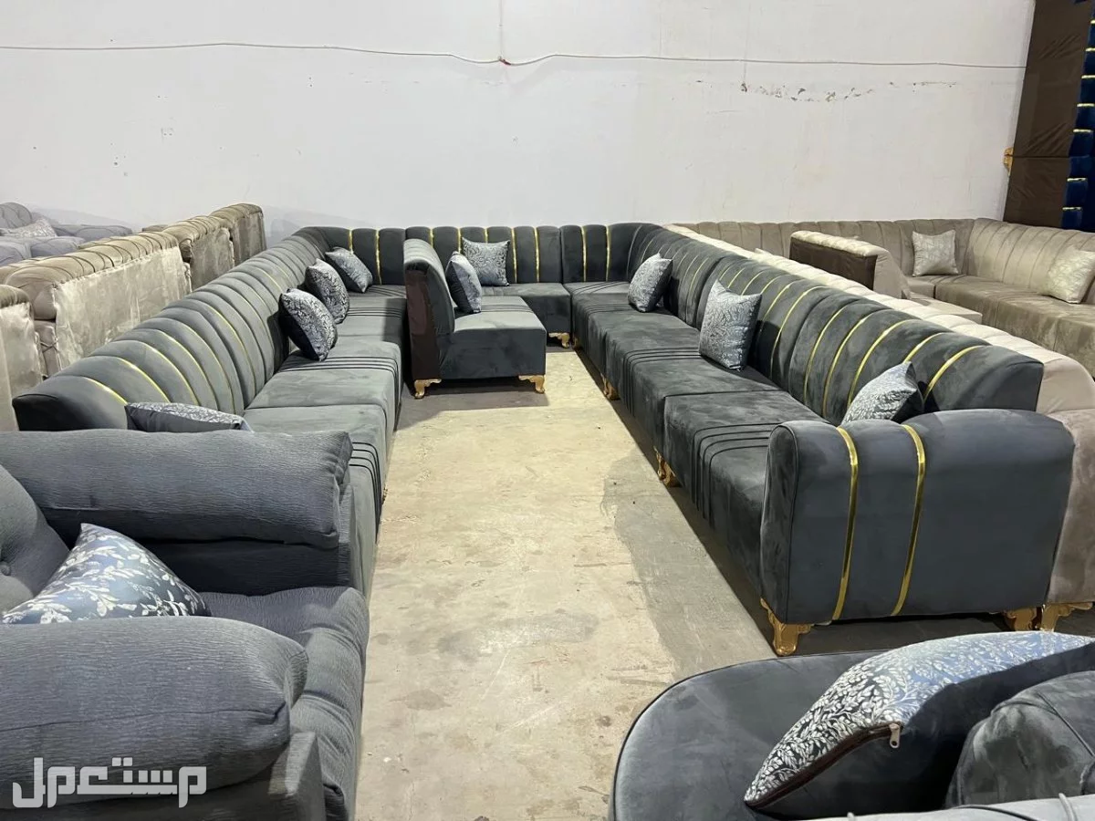 كنب جديد جاهز للبيع شامل التوصيل بالرياض