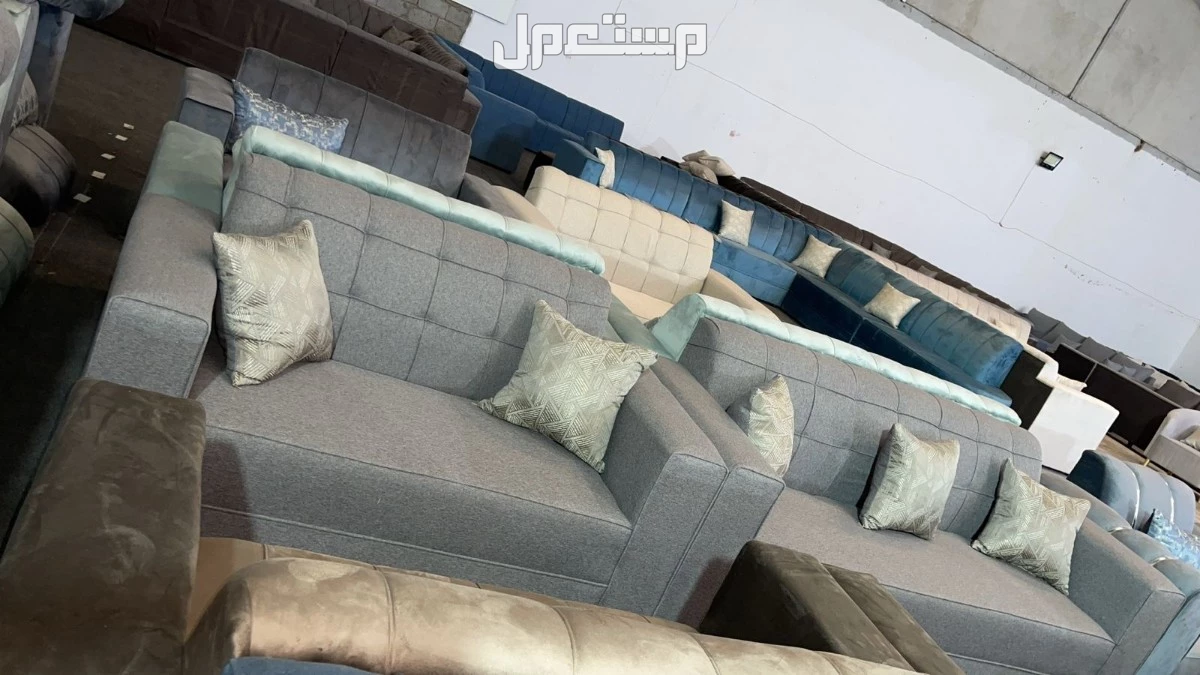 كنب جديد جاهز للبيع شامل التوصيل بالرياض