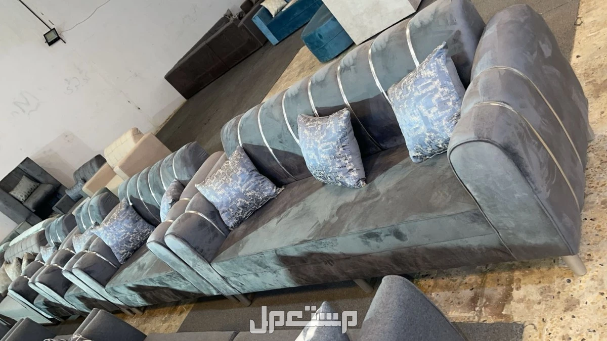 كنب جديد جاهز للبيع شامل التوصيل بالرياض