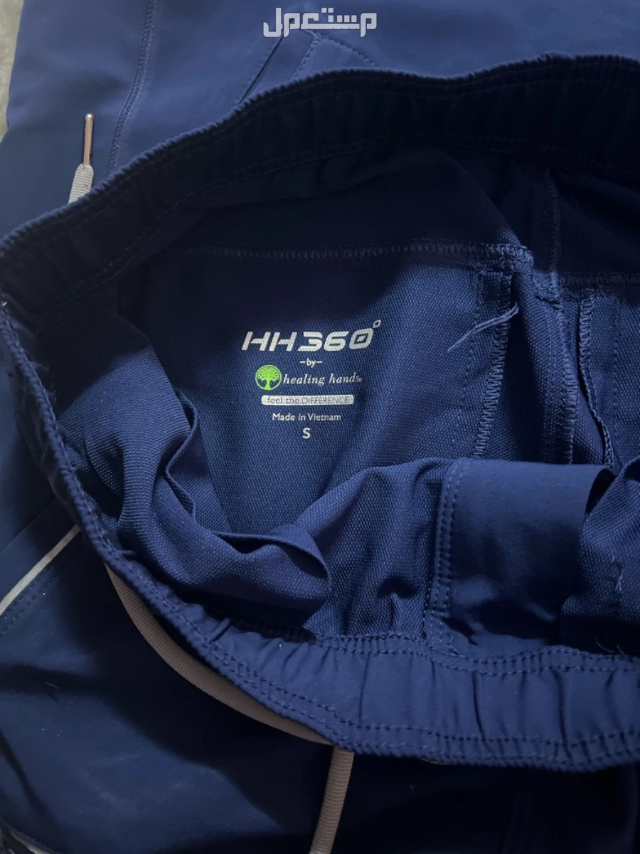 ملابس ممرضين خاصه ب الرجال فقط بحاله جيده مقسات S -M-XL-L