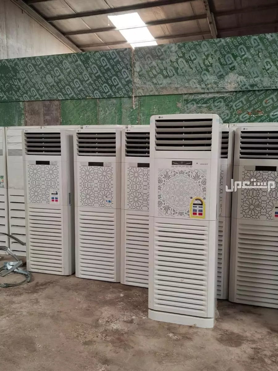 مكيفات مستعمله دولابي شرايح ومخفي كونسيلت و فريون 22 واسبلت