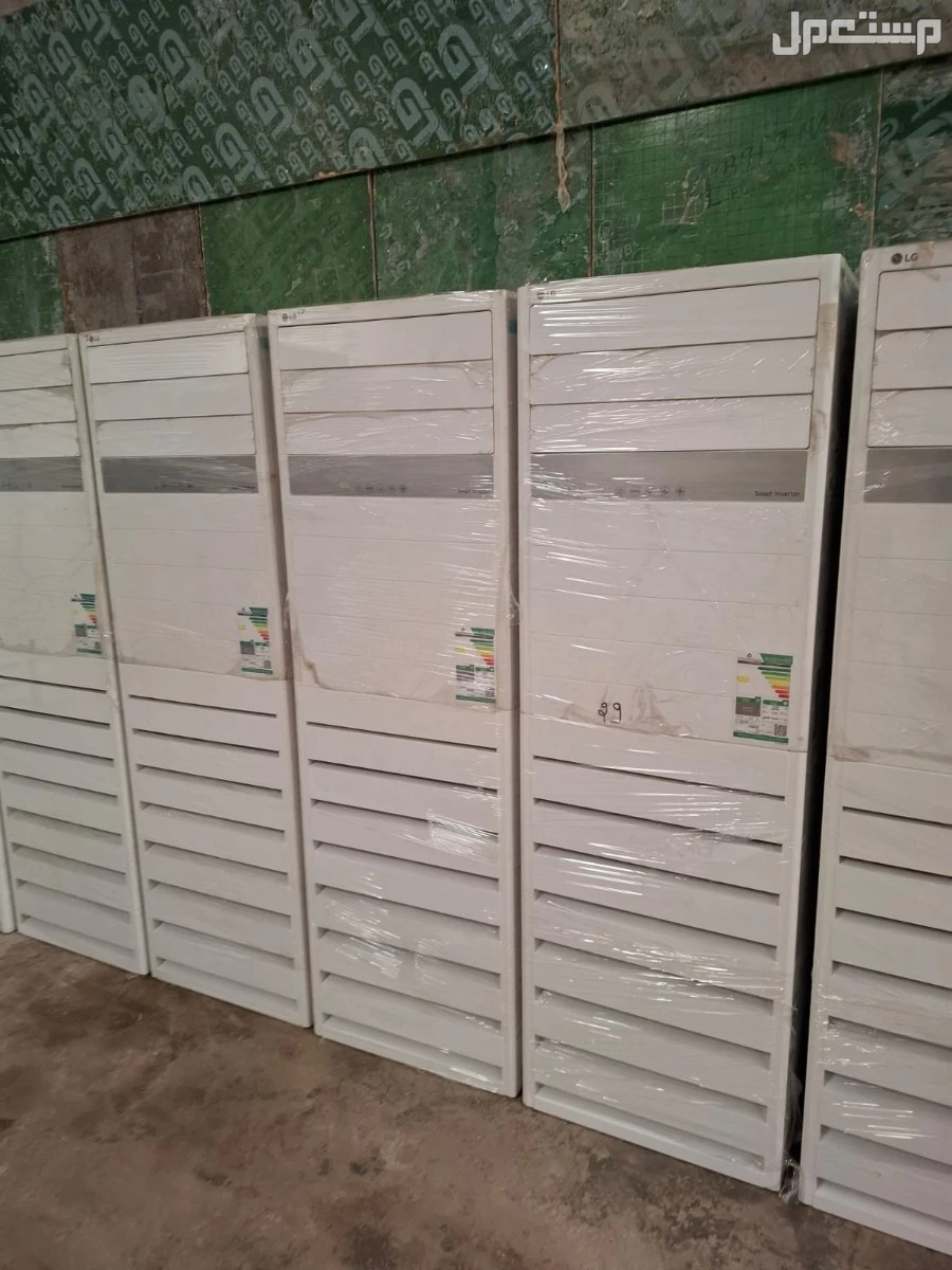 مكيفات مستعمله دولابي شرايح ومخفي كونسيلت و فريون 22 واسبلت
