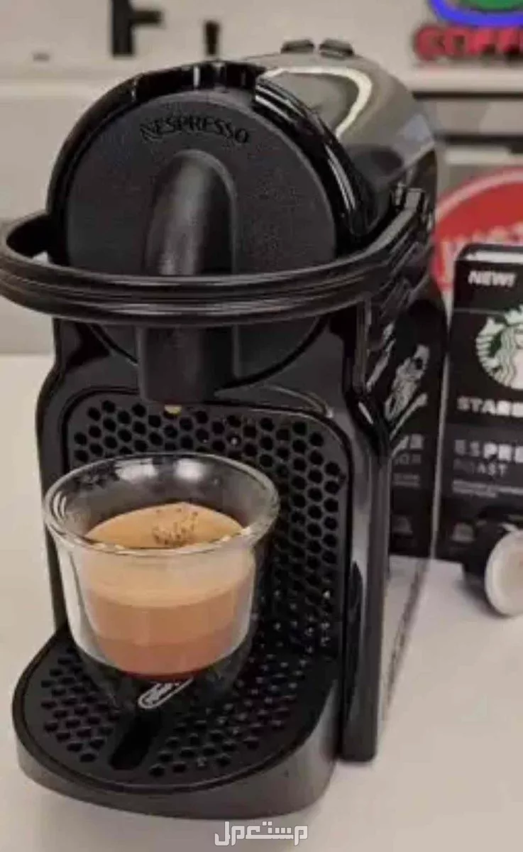 الة قهوة اسبريسو في الرياض بسعر 450 ريال سعودي