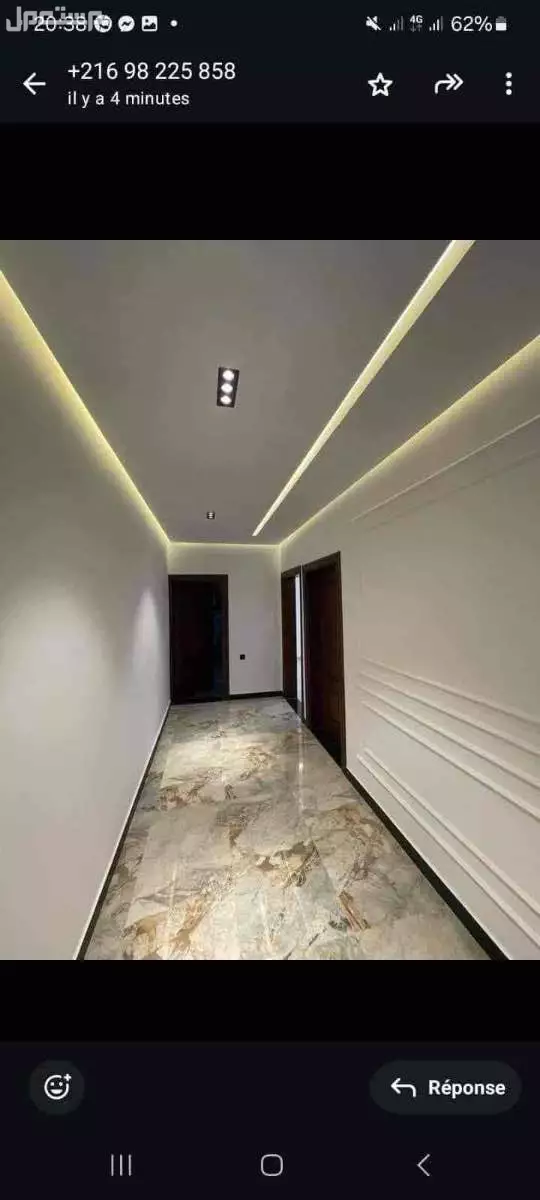 ‏معلم جبسون بورد‏سقف جدار