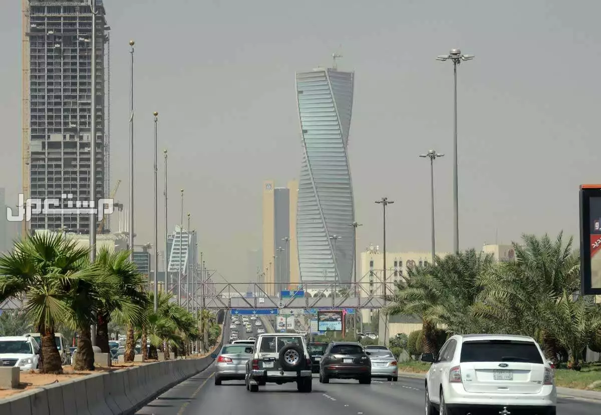 كيفية الاستعلام عن تأمين سيارة بالرقم التسلسلي في السعودية بالخطوات