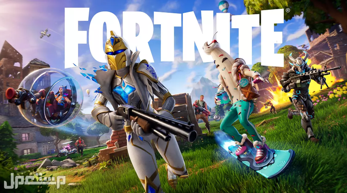 كيفية تنزيل لعبة فورتنايت للأندرويد والآيفون والكمبيوتر 2025 تفاصيل لعبة Fortnite الأصلية