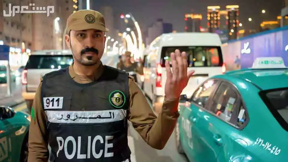 ما هي شروط تخفيض المخالفات المرورية في السعودية؟