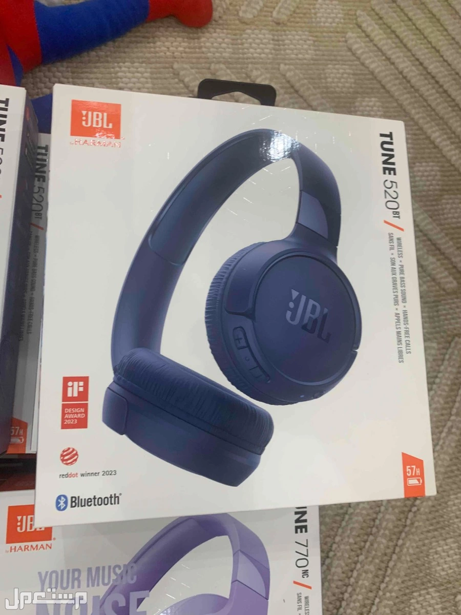 سماعات JBL اصلية وجديدة باسعار ارخص من السوق ،. قارن بنفسك .
