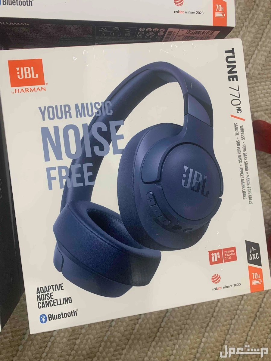 سماعات JBL اصلية وجديدة باسعار ارخص من السوق ،. قارن بنفسك .
