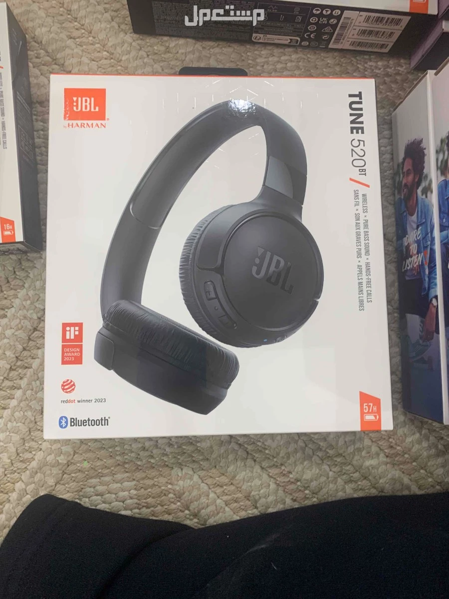 سماعات JBL اصلية وجديدة باسعار ارخص من السوق ،. قارن بنفسك .
