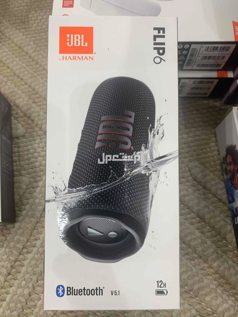 سماعات JBL اصلية وجديدة باسعار ارخص من السوق ،. قارن بنفسك .
