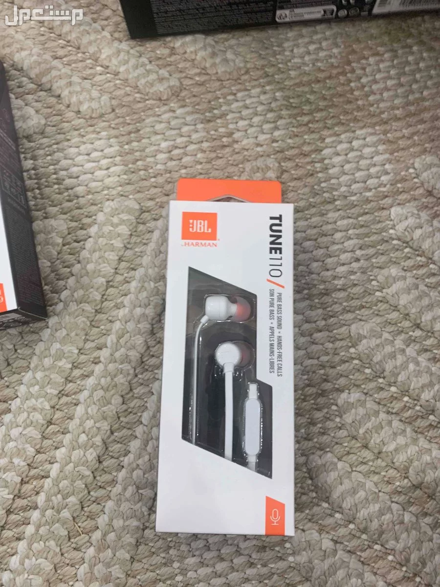 سماعات JBL اصلية وجديدة باسعار ارخص من السوق ،. قارن بنفسك .