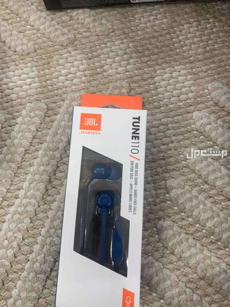 سماعات JBL اصلية وجديدة باسعار ارخص من السوق ،. قارن بنفسك .