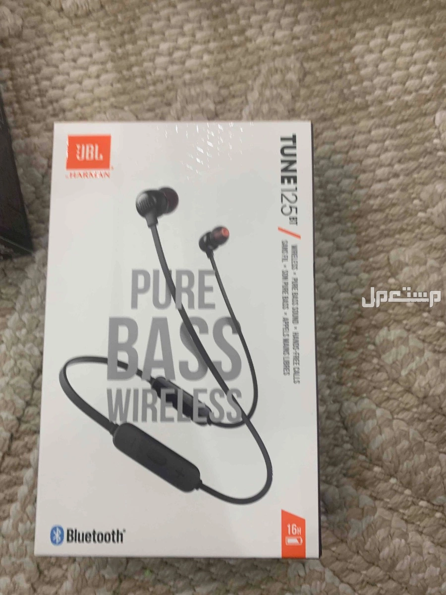 سماعات JBL اصلية وجديدة باسعار ارخص من السوق ،. قارن بنفسك .