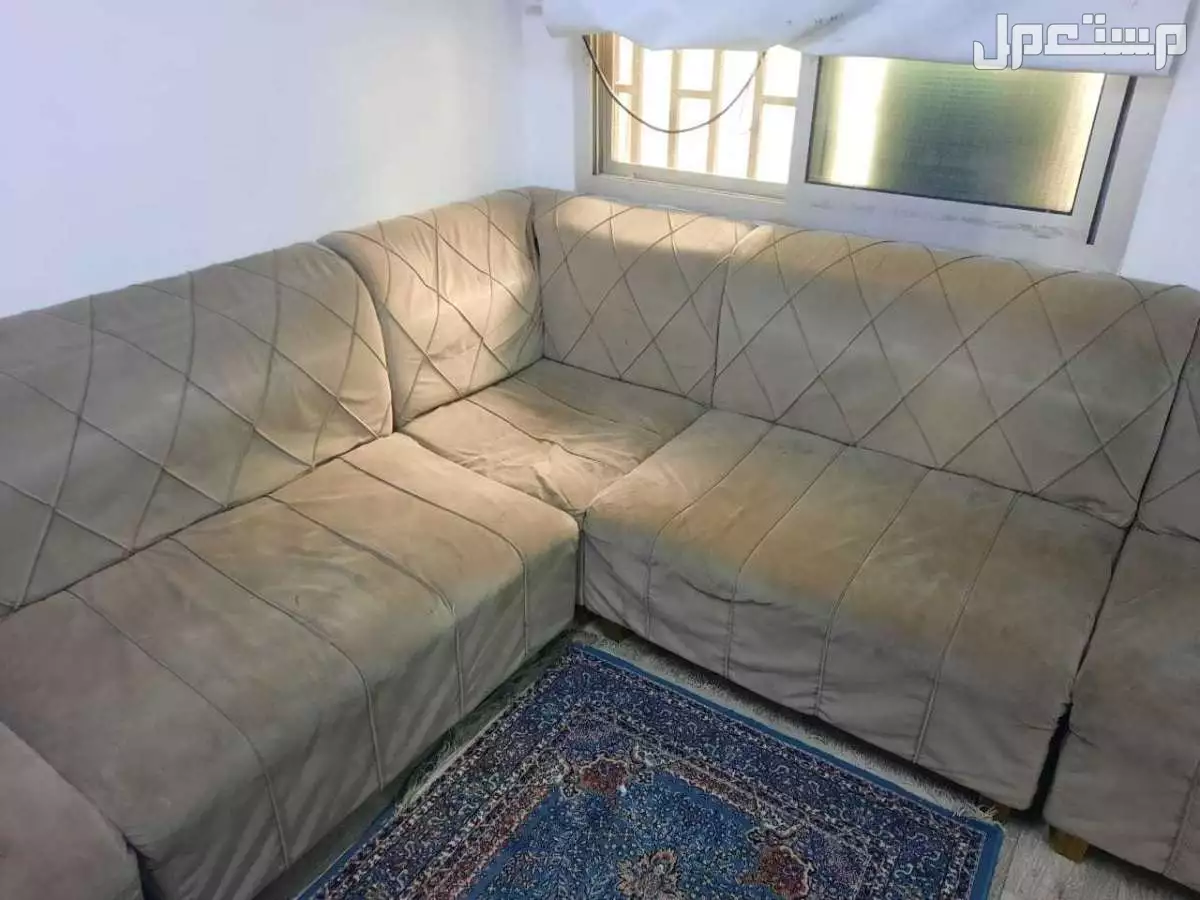 كنب مستعمل يتنظف يرجع لك وكاله للبيع