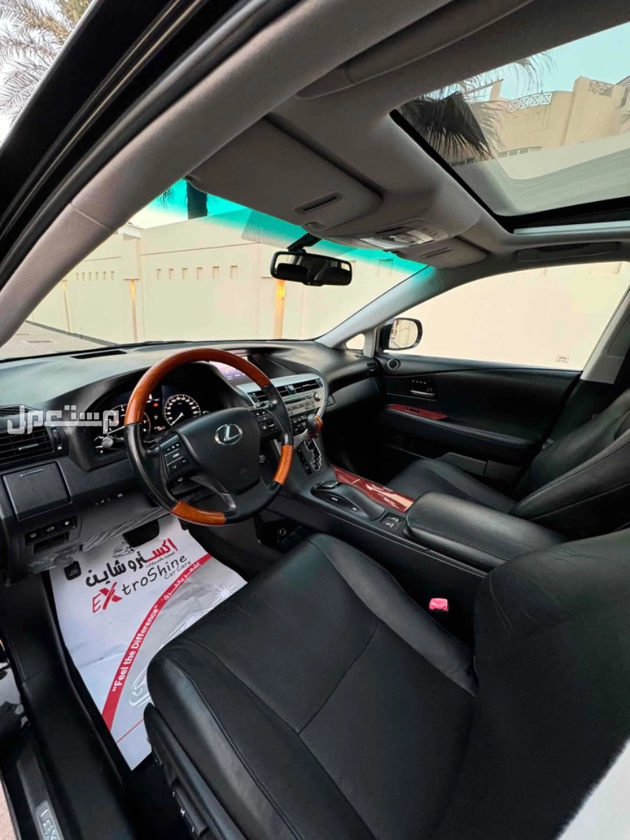 لكزس RX 2011 في المنامة بسعر 4900 دينار بحريني