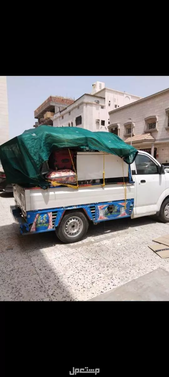 دباب نقل العفش داخل جده وخارج جده