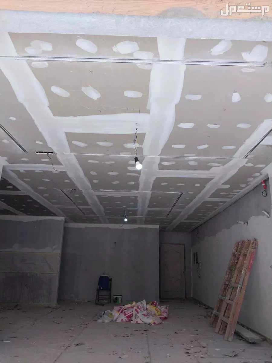 معلم جبسون بورد جده 0596901018